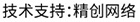 做網站、做推廣找精創網絡